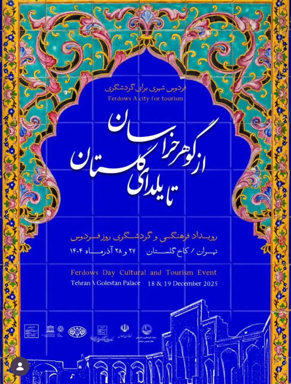 photo_5920452666687425384_y