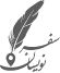 مجله سفرنویسان