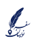مجله سفرنویسان